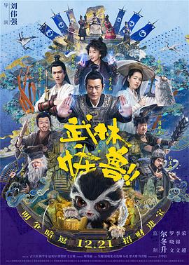 国外亚洲成av人片在线观看