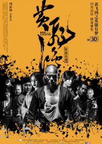 国外亚洲成av人片在线观看